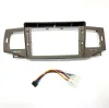 TOYOTA COROLLA 2002/2006 KIT STANDARD - CENTRAL MULTIMIDIA 9" ADAK ANDROID 4CORE + 4GB RAM + 64GB ROM