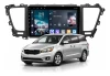 KIA CARNIVAL 2014+ KIT PREMIUM - CENTRAL MULTIMIDIA 9" ADAK ANDROID 8CORE + 4GB RAM + 64GB ROM