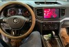 VOLKSWAGEN CENTRAL MULTIMIDIA 9" ADAK ANDROID 8 CORE + 4GB RAM + 64GB ROM + CHIP 4G + CARPLAY