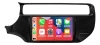 KIA RIO 2012/2017 KIT PREMIUM - CENTRAL MULTIMIDIA 9" ADAK ANDROID 8CORE + 4GB RAM + 64GB ROM