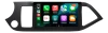 KIA PICANTO 2013/2018 KIT PREMIUM - CENTRAL MULTIMIDIA 9" ADAK ANDROID 8CORE + 4GB RAM + 64GB ROM