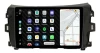 NISSAN FRONTIER 2017/2025 KIT PREMIUM - CENTRAL MULTIMIDIA 9" ADAK ANDROID 8CORE + 4GB RAM + 64GB ROM