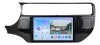 KIA RIO 2012/2017 KIT PREMIUM - CENTRAL MULTIMIDIA 9" ADAK ANDROID 8CORE + 4GB RAM + 64GB ROM